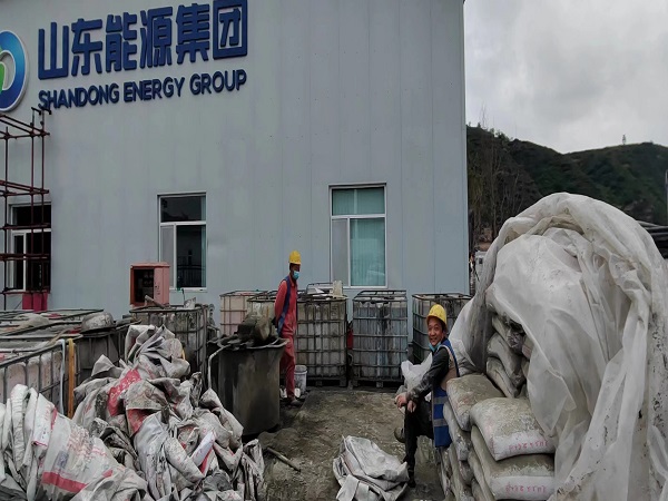 延川厂房地面下沉注浆加固