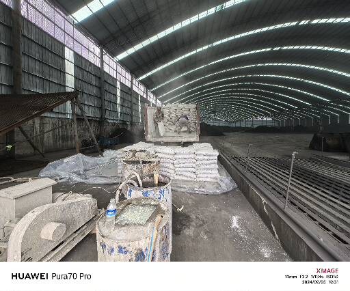 延川厂房地面下沉注浆加固施工